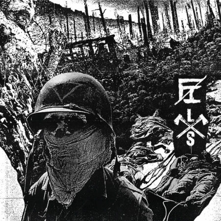 Lifespit - Fucking Invicible - Split