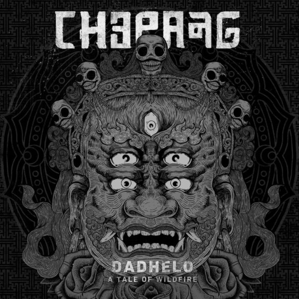 Chepang - Dadhelo - A Tale of Wildfire