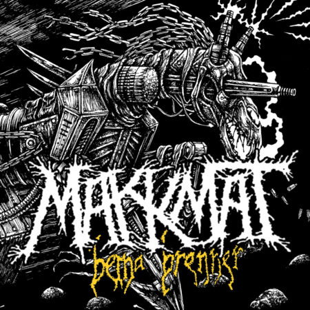 Makkmat - Beina Brenner