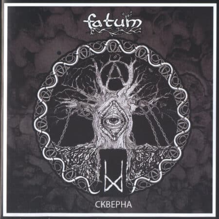 Fatum - Skverna