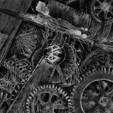 Sonic Poison - Grinded Leftovers