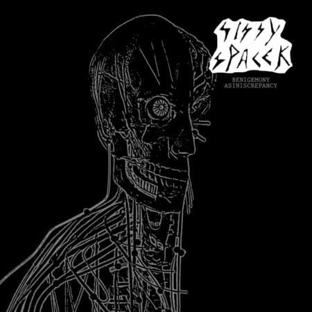 Sissy Spacek – Benigemony Asiniscrepancy