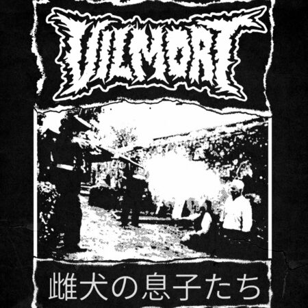 Vilmort - Demo 1